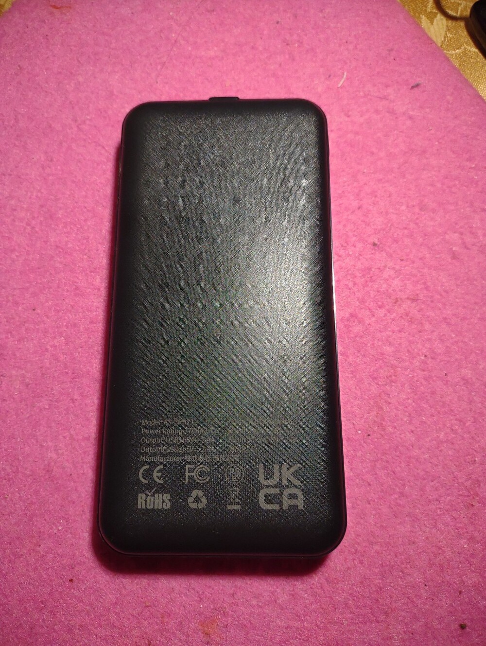 Miady portable power bank